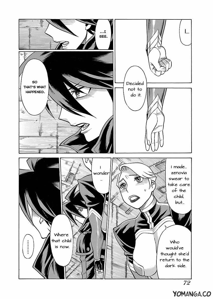 Oyako Heroine Funtousu 1