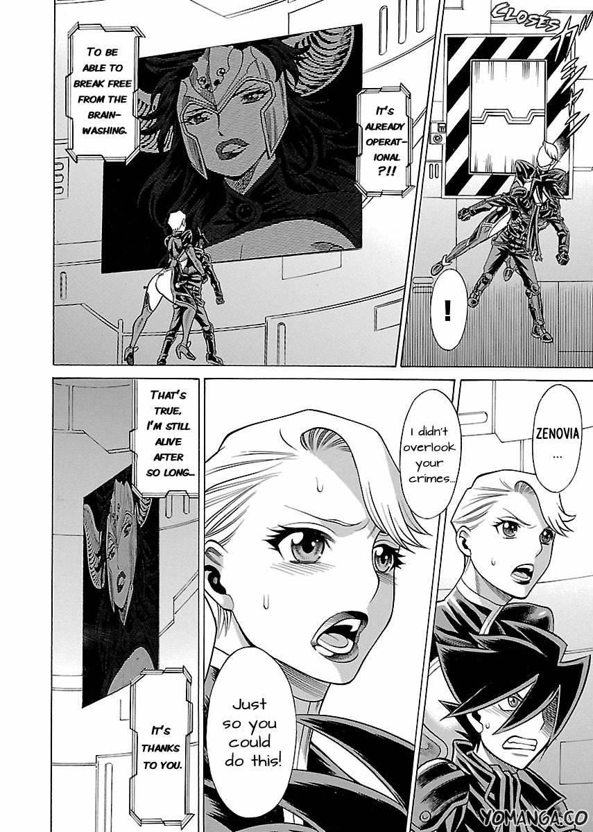 Oyako Heroine Funtousu 1