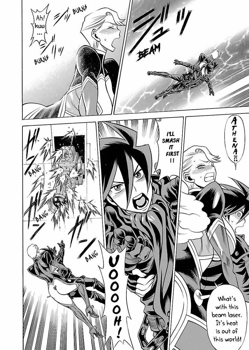 Oyako Heroine Funtousu 1