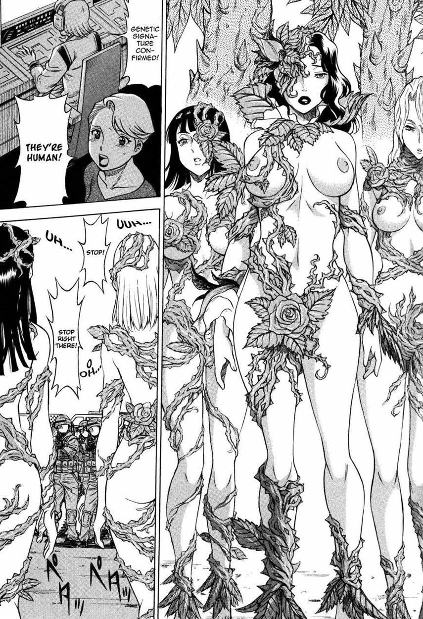 Oyako Heroine Funtousu 1