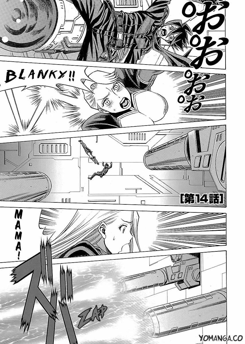 Oyako Heroine Funtousu 1