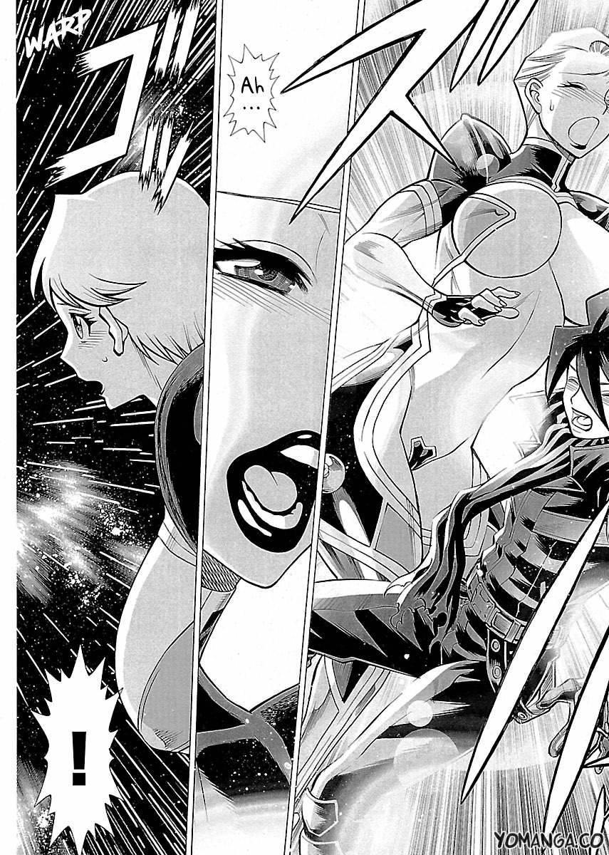 Oyako Heroine Funtousu 1