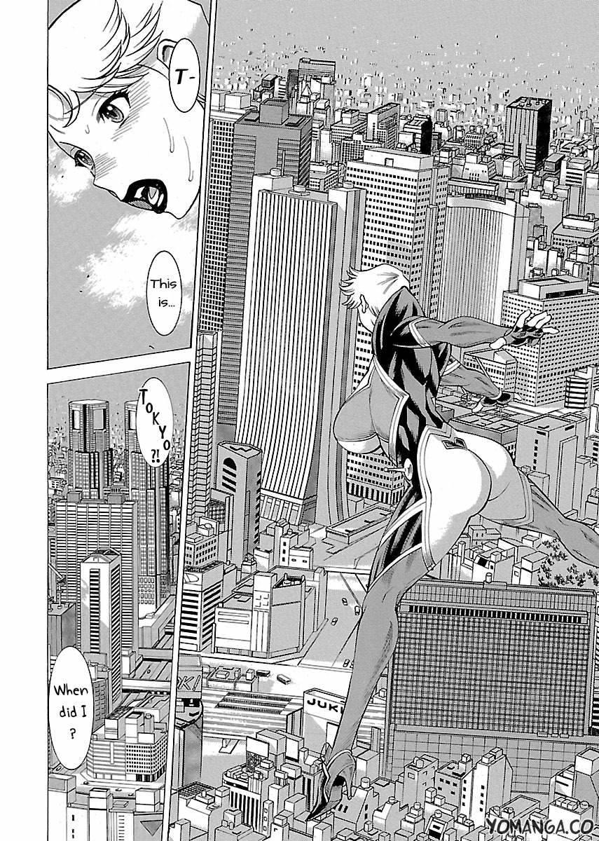 Oyako Heroine Funtousu 1