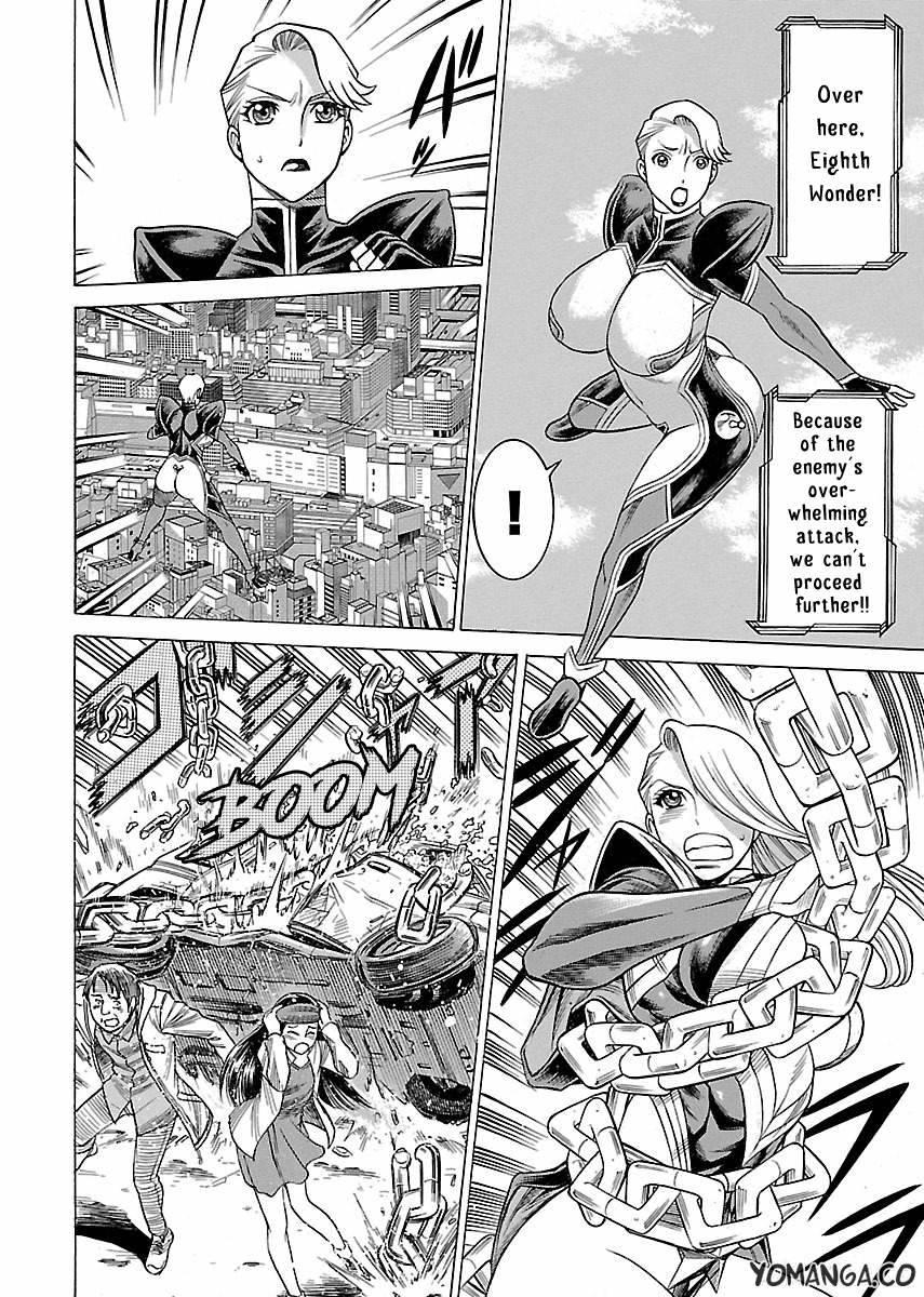 Oyako Heroine Funtousu 1
