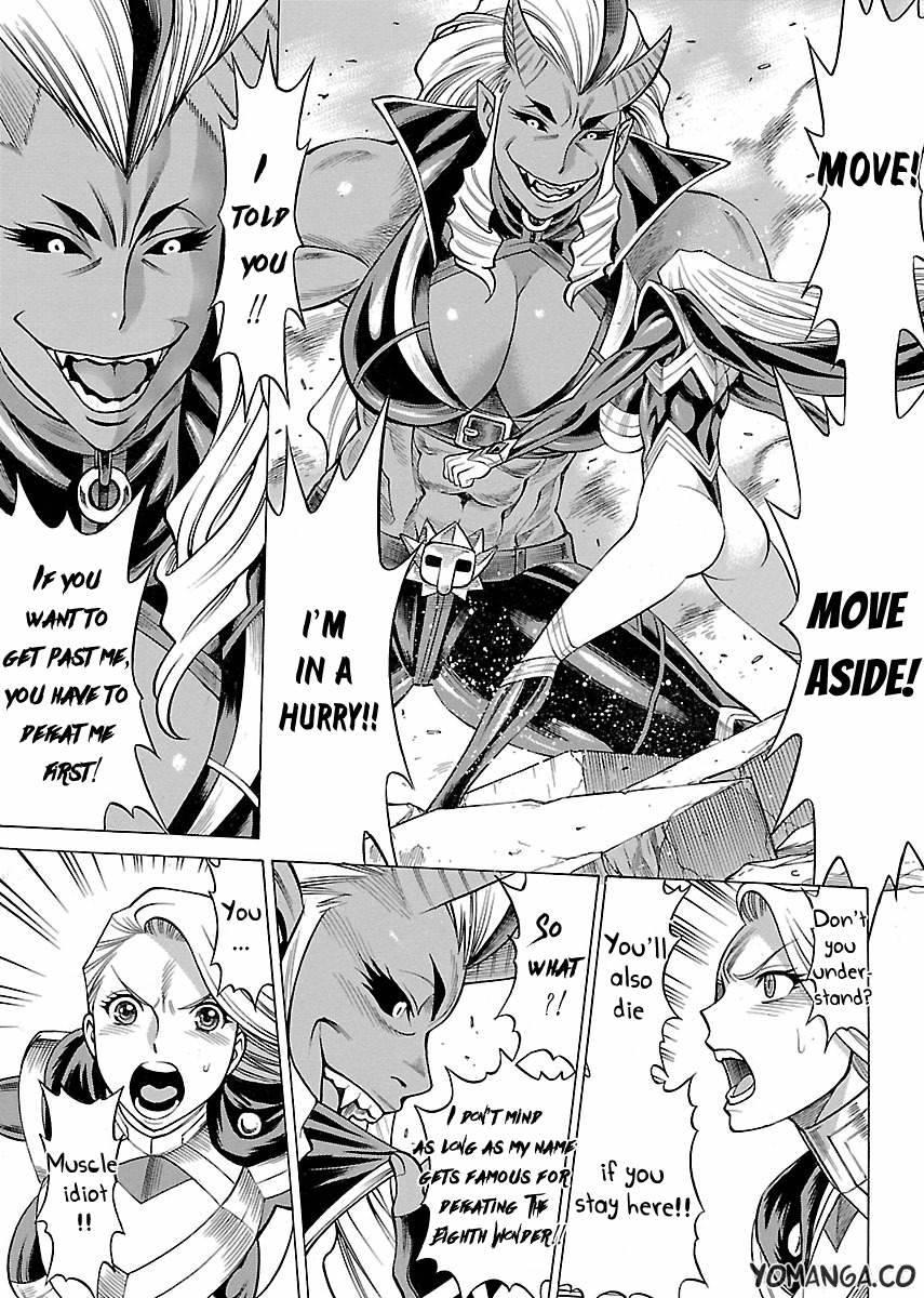 Oyako Heroine Funtousu 1