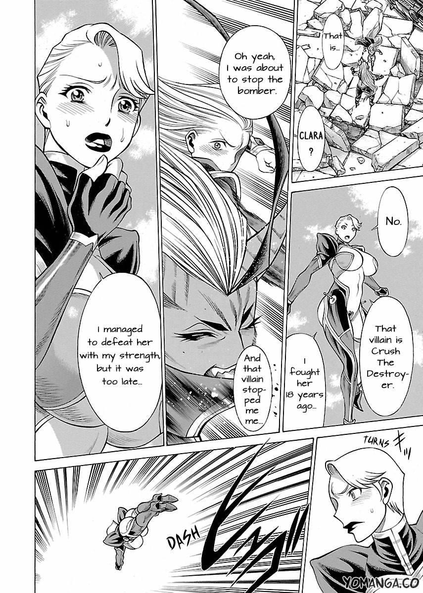 Oyako Heroine Funtousu 1