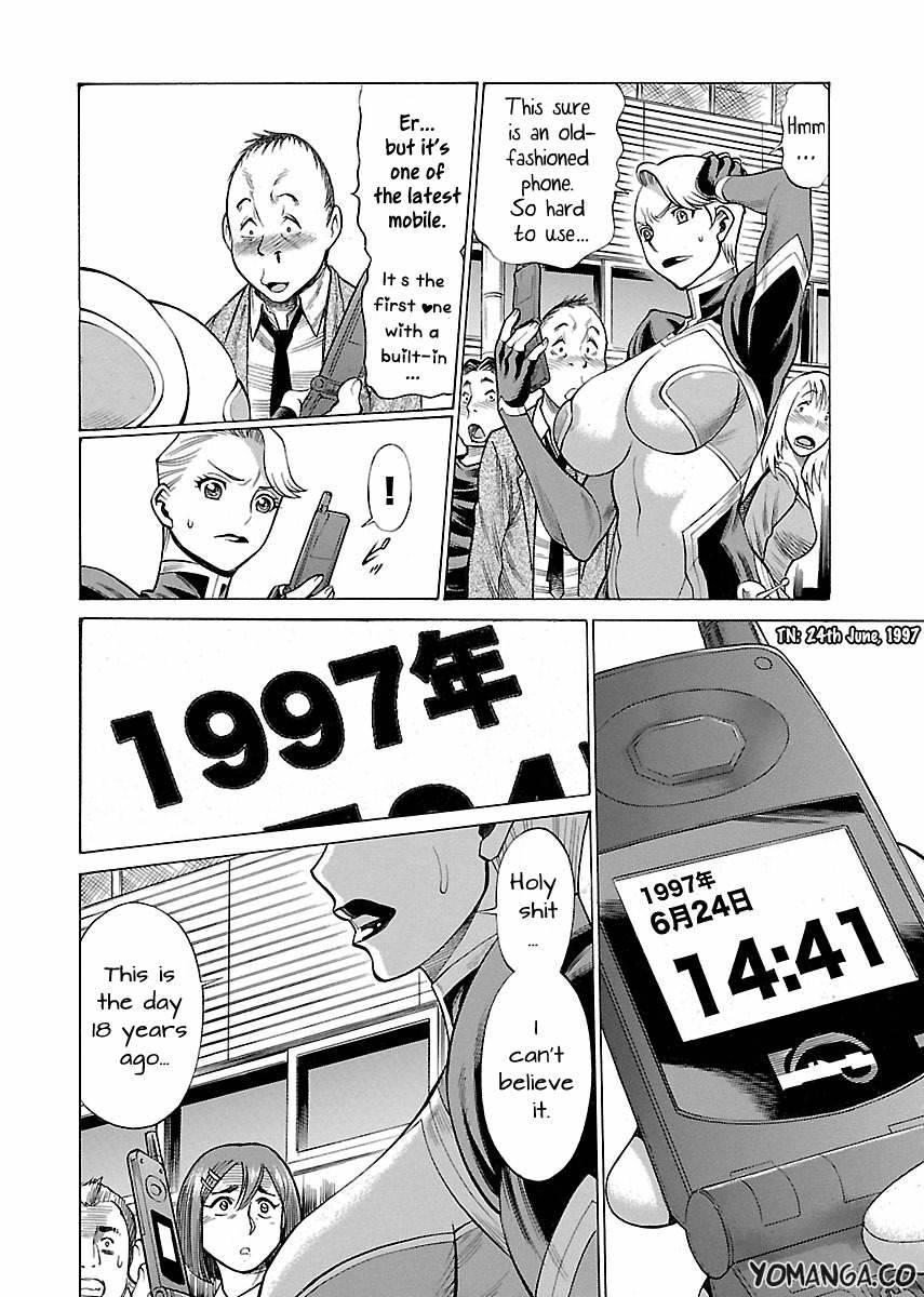 Oyako Heroine Funtousu 1