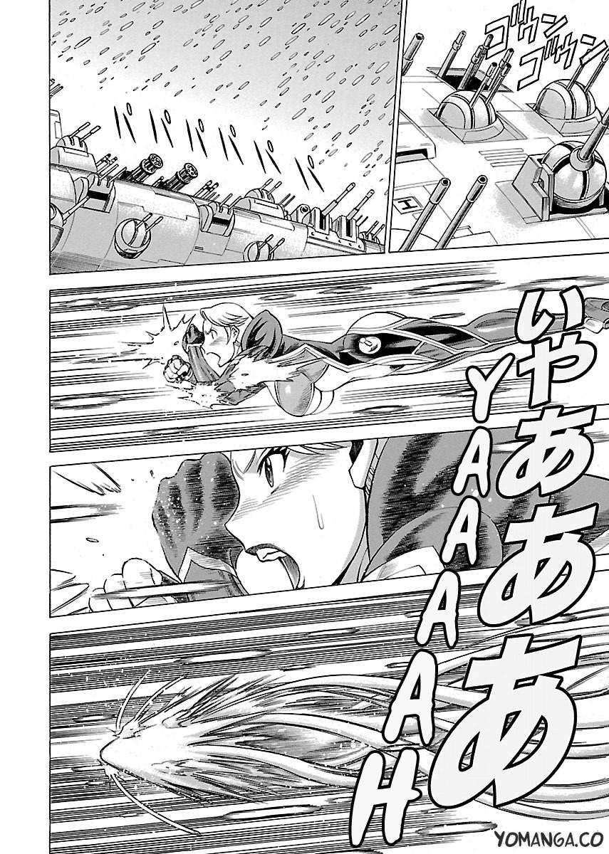 Oyako Heroine Funtousu 1