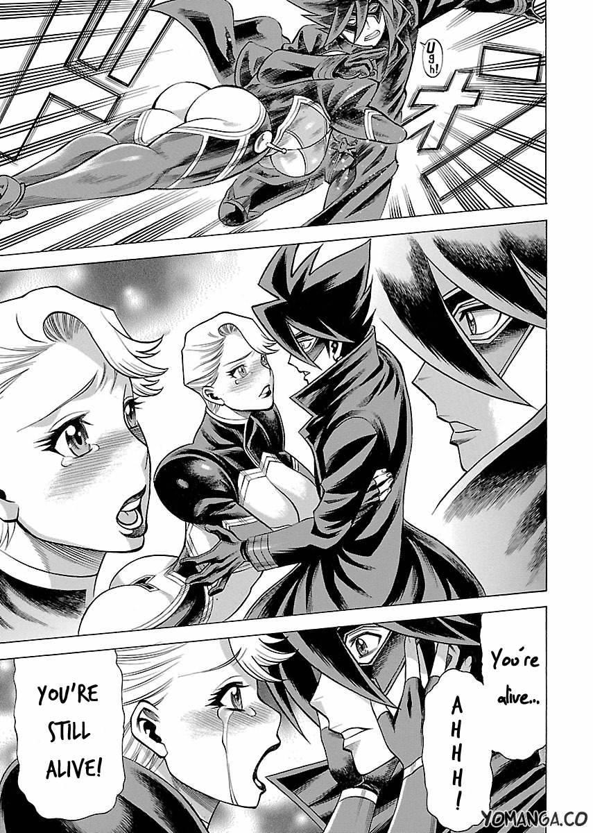 Oyako Heroine Funtousu 1