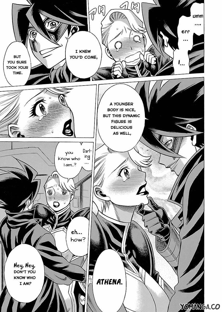 Oyako Heroine Funtousu 1