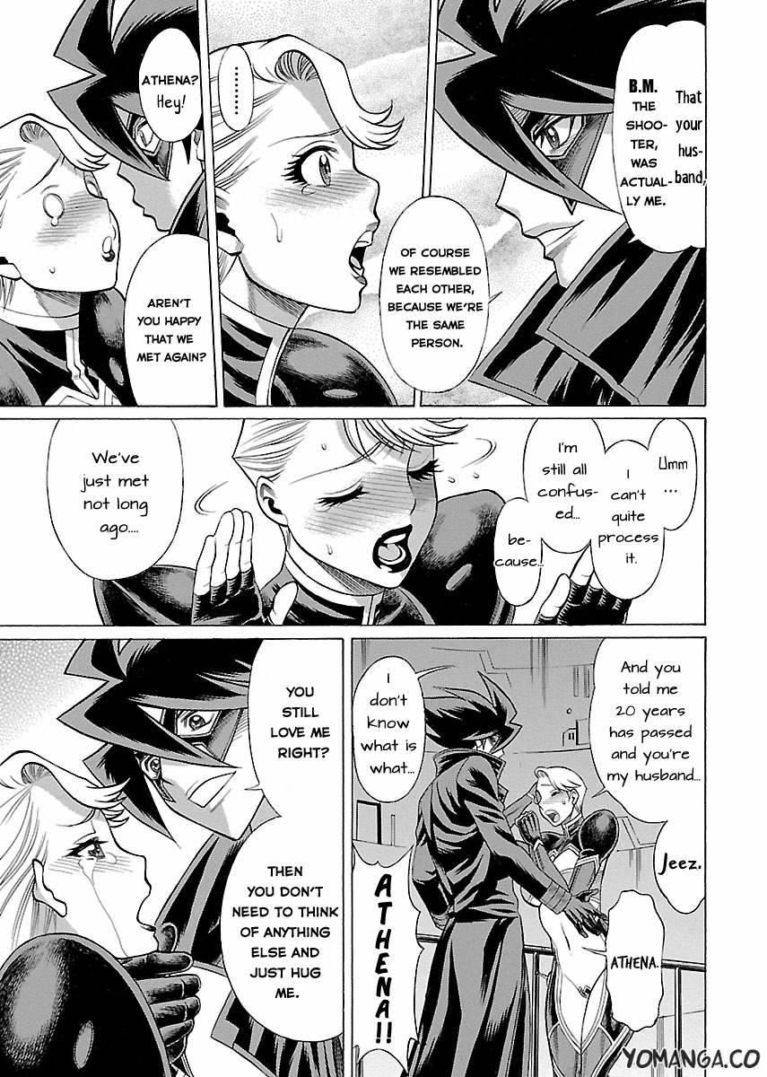 Oyako Heroine Funtousu 1