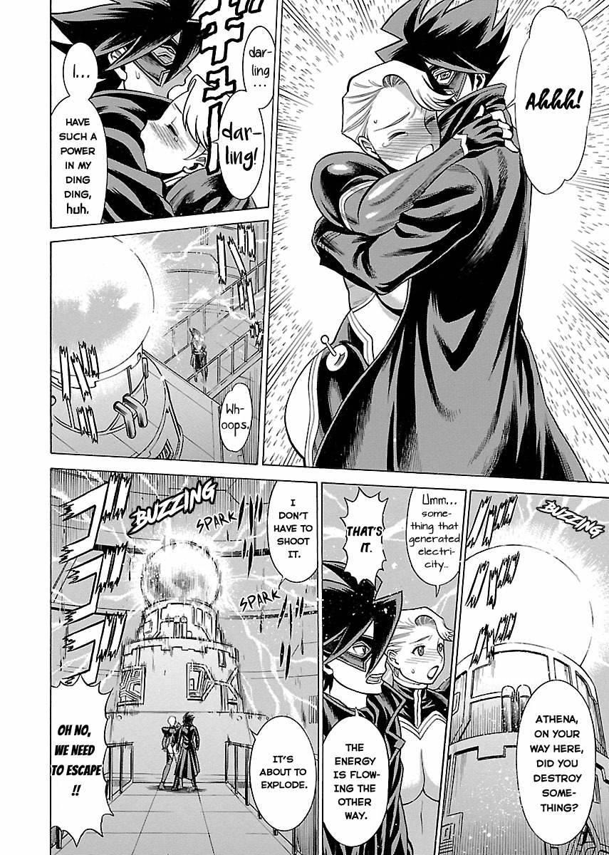 Oyako Heroine Funtousu 1