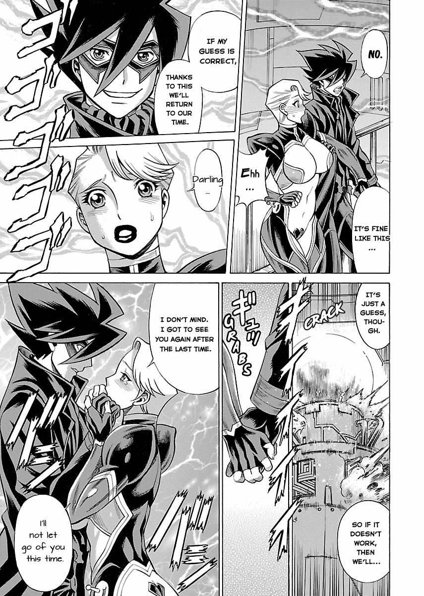 Oyako Heroine Funtousu 1