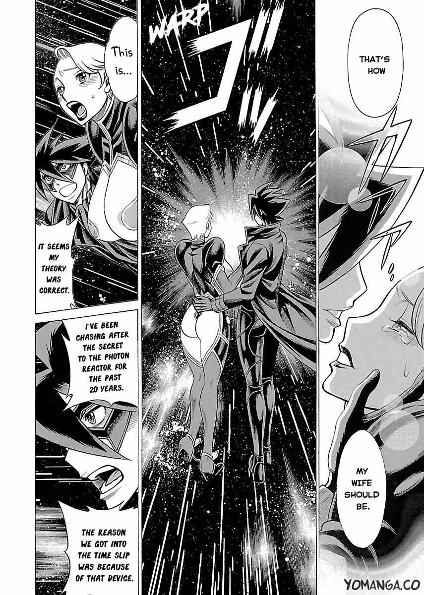 Oyako Heroine Funtousu 1