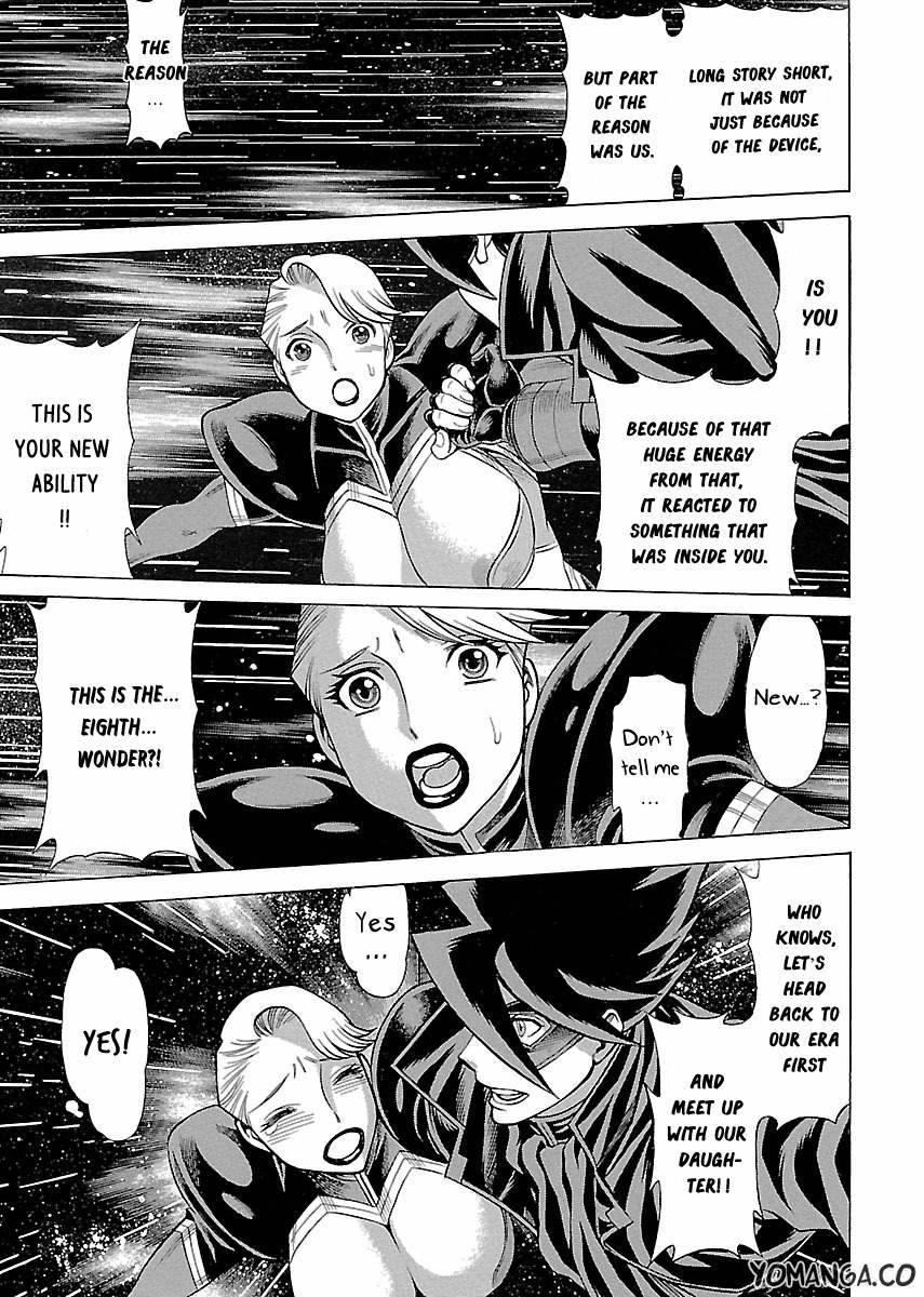 Oyako Heroine Funtousu 1
