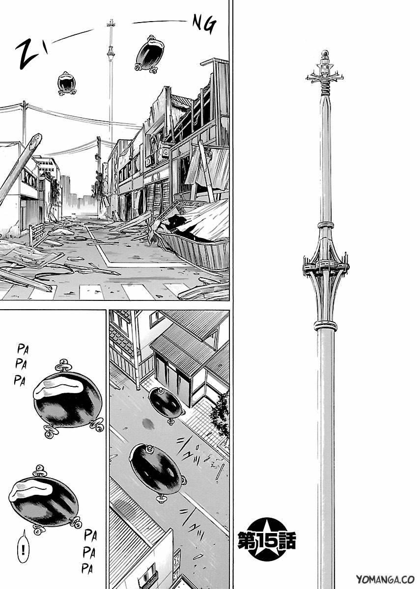Oyako Heroine Funtousu 1