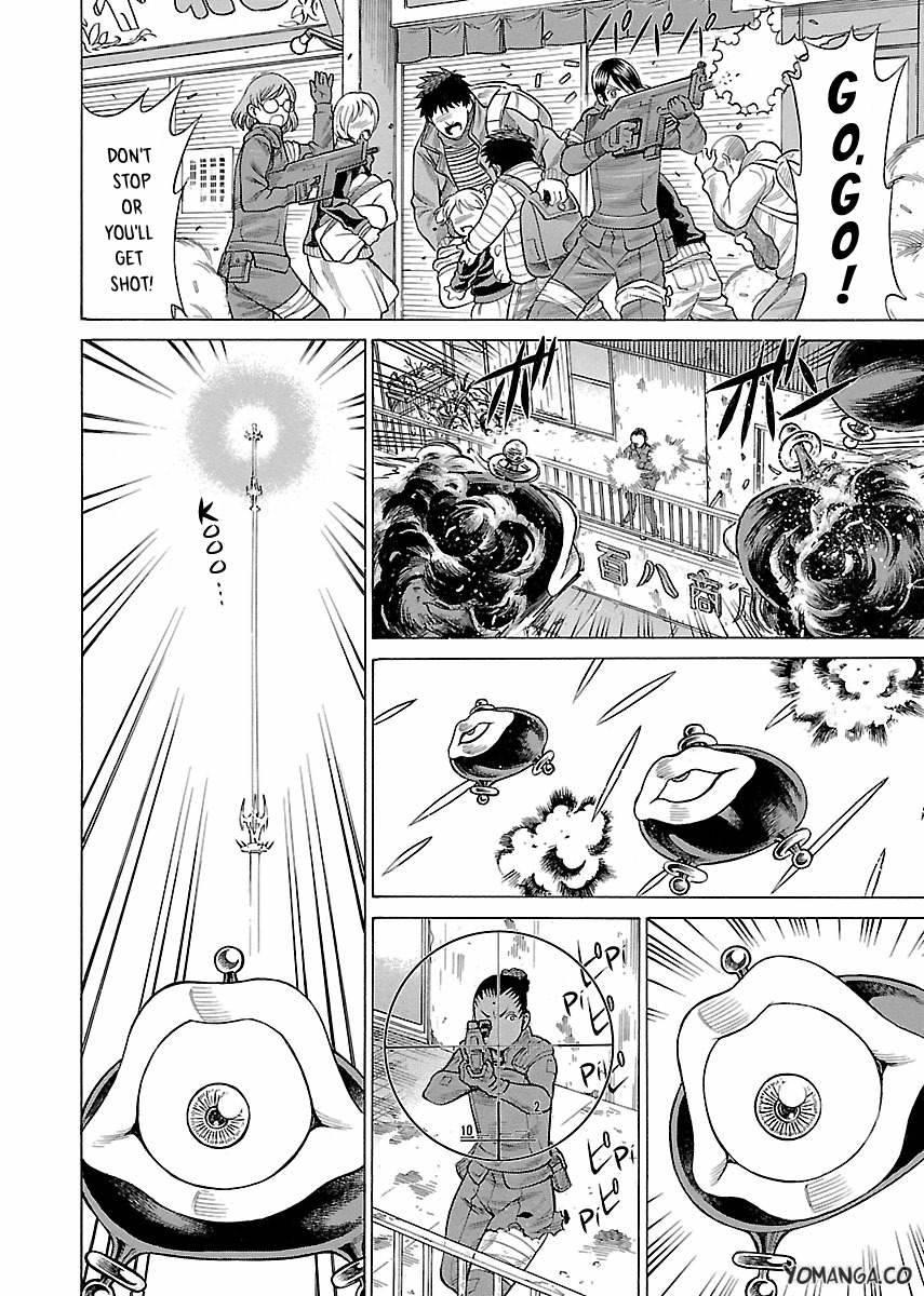 Oyako Heroine Funtousu 1