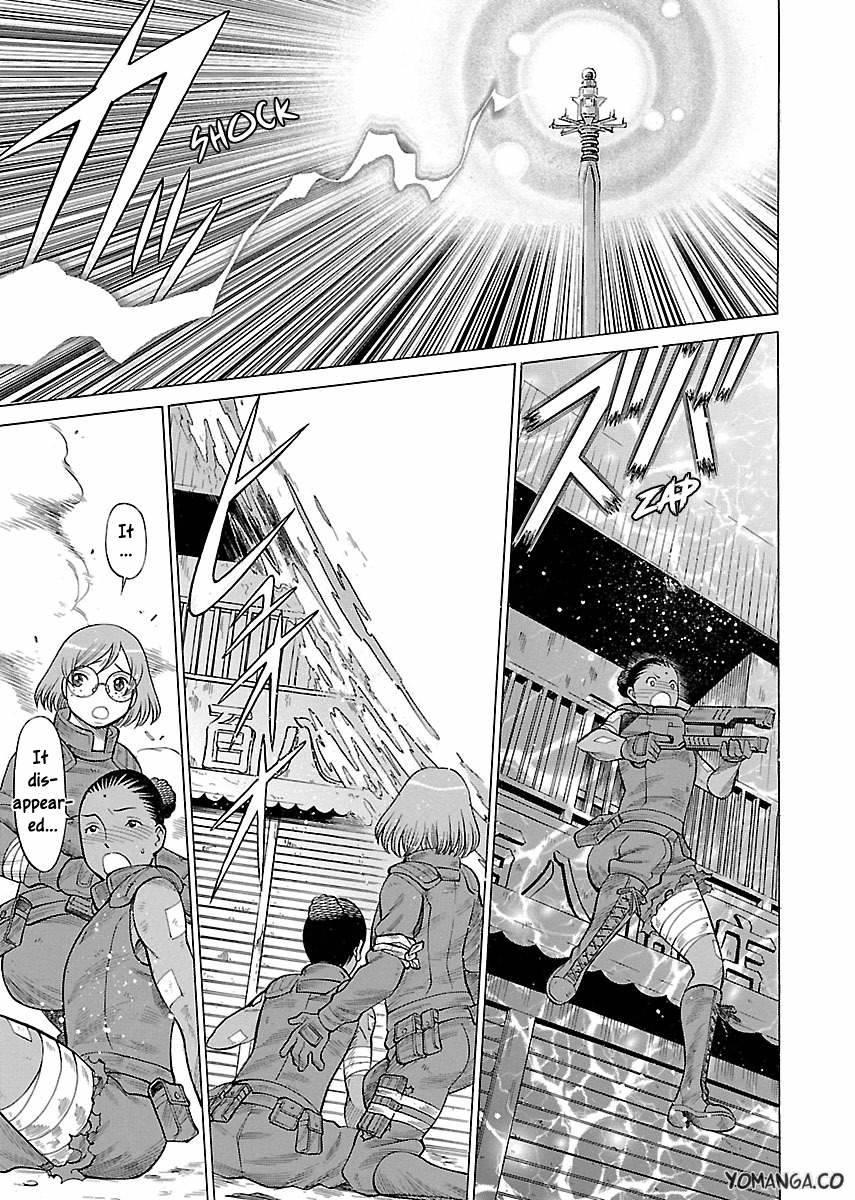 Oyako Heroine Funtousu 1