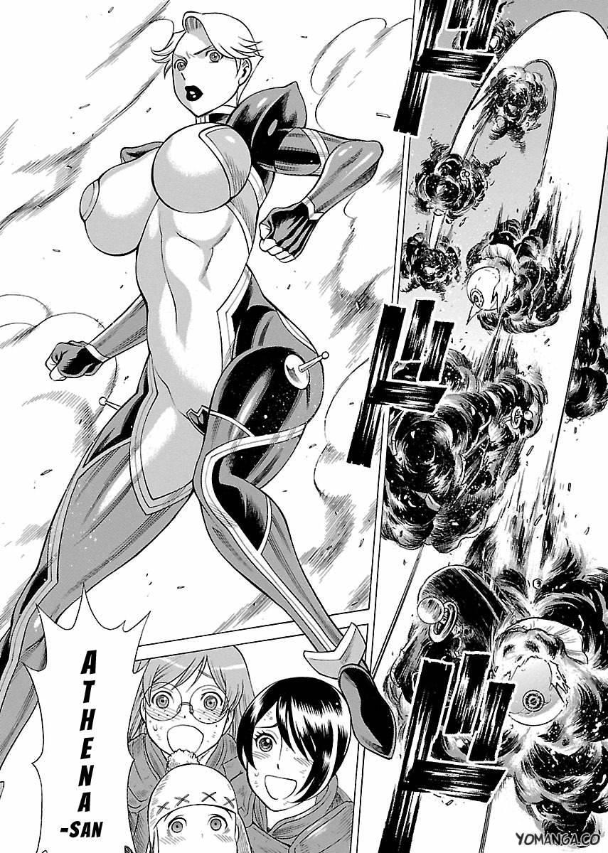 Oyako Heroine Funtousu 1