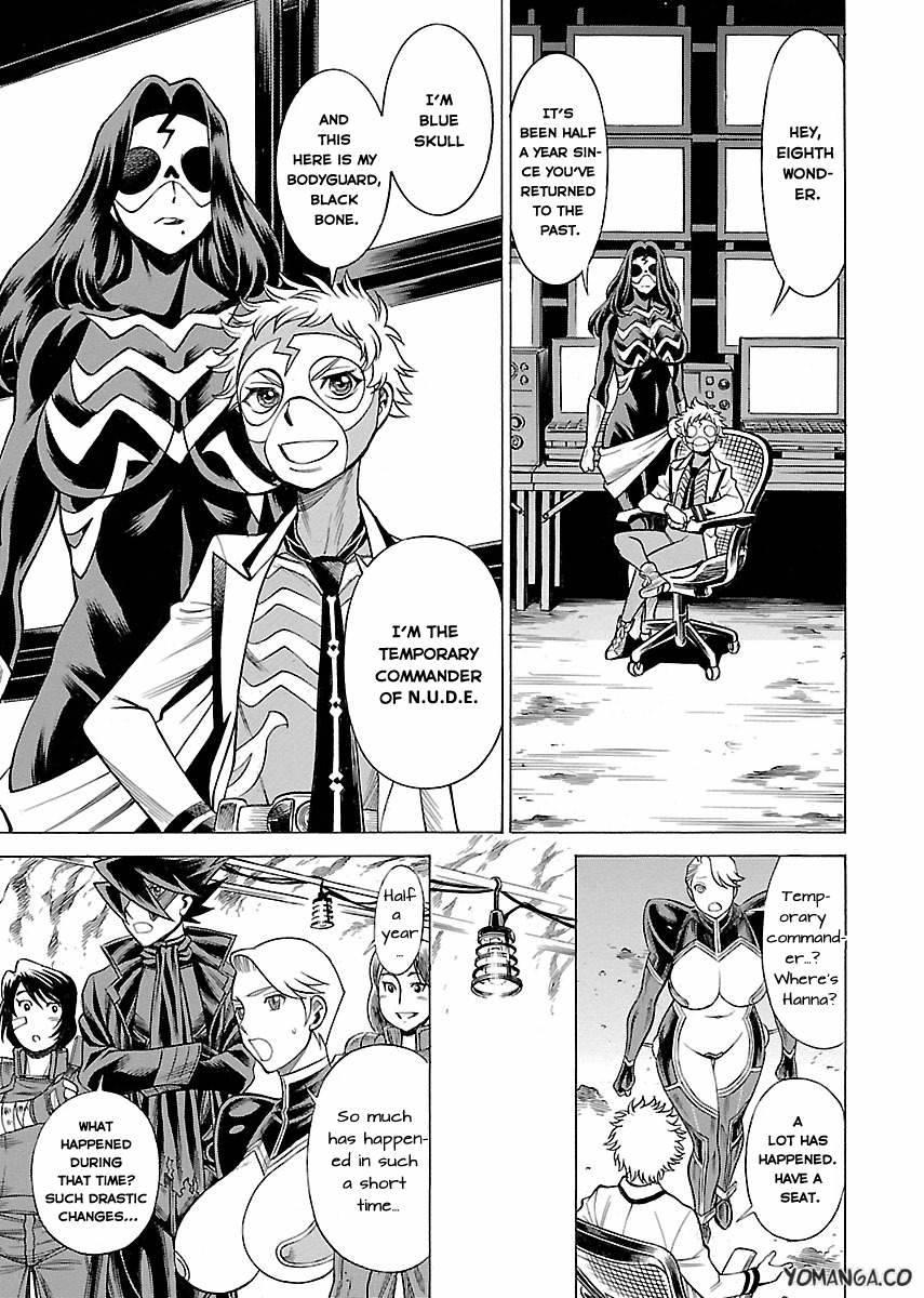 Oyako Heroine Funtousu 1