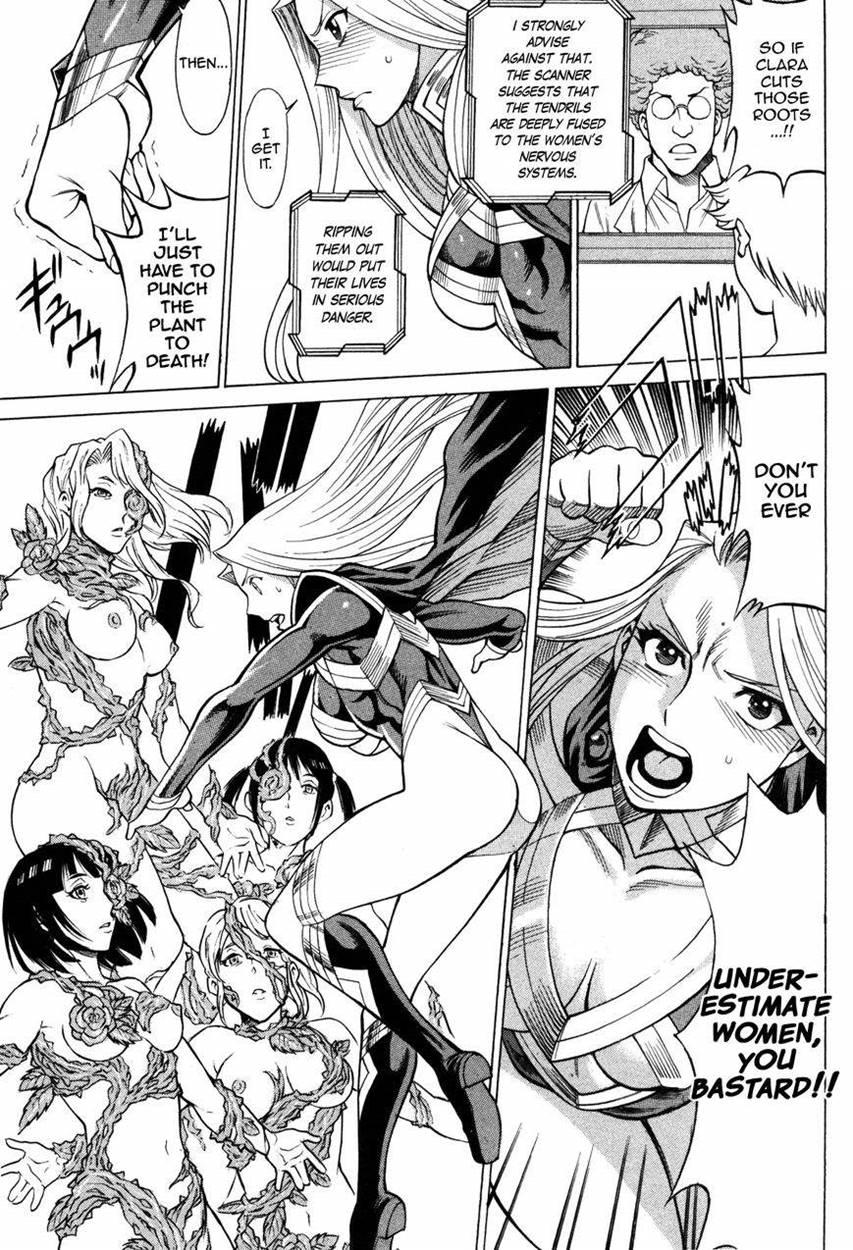 Oyako Heroine Funtousu 1