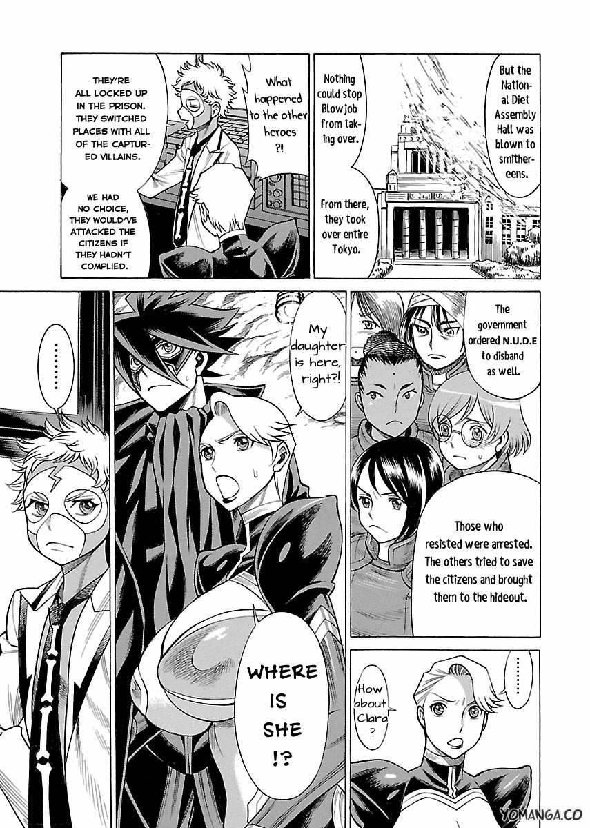 Oyako Heroine Funtousu 1