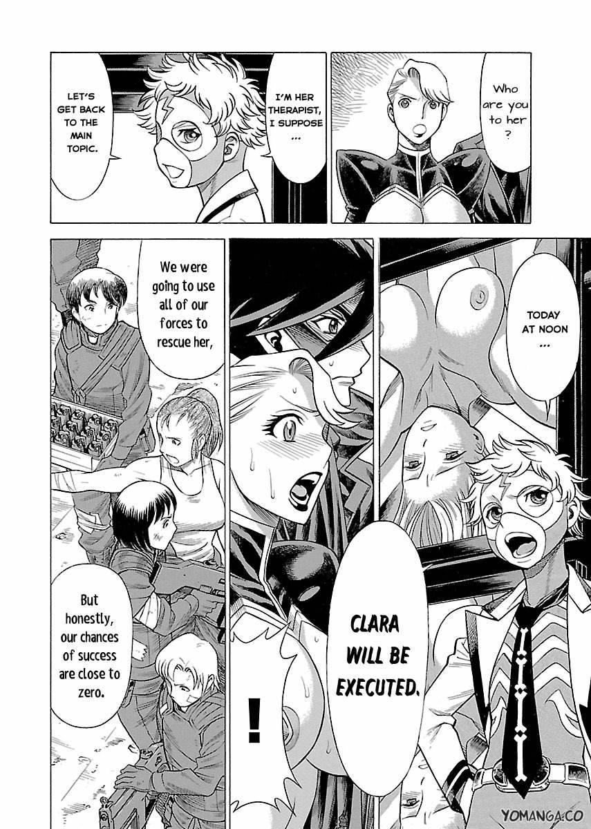 Oyako Heroine Funtousu 1