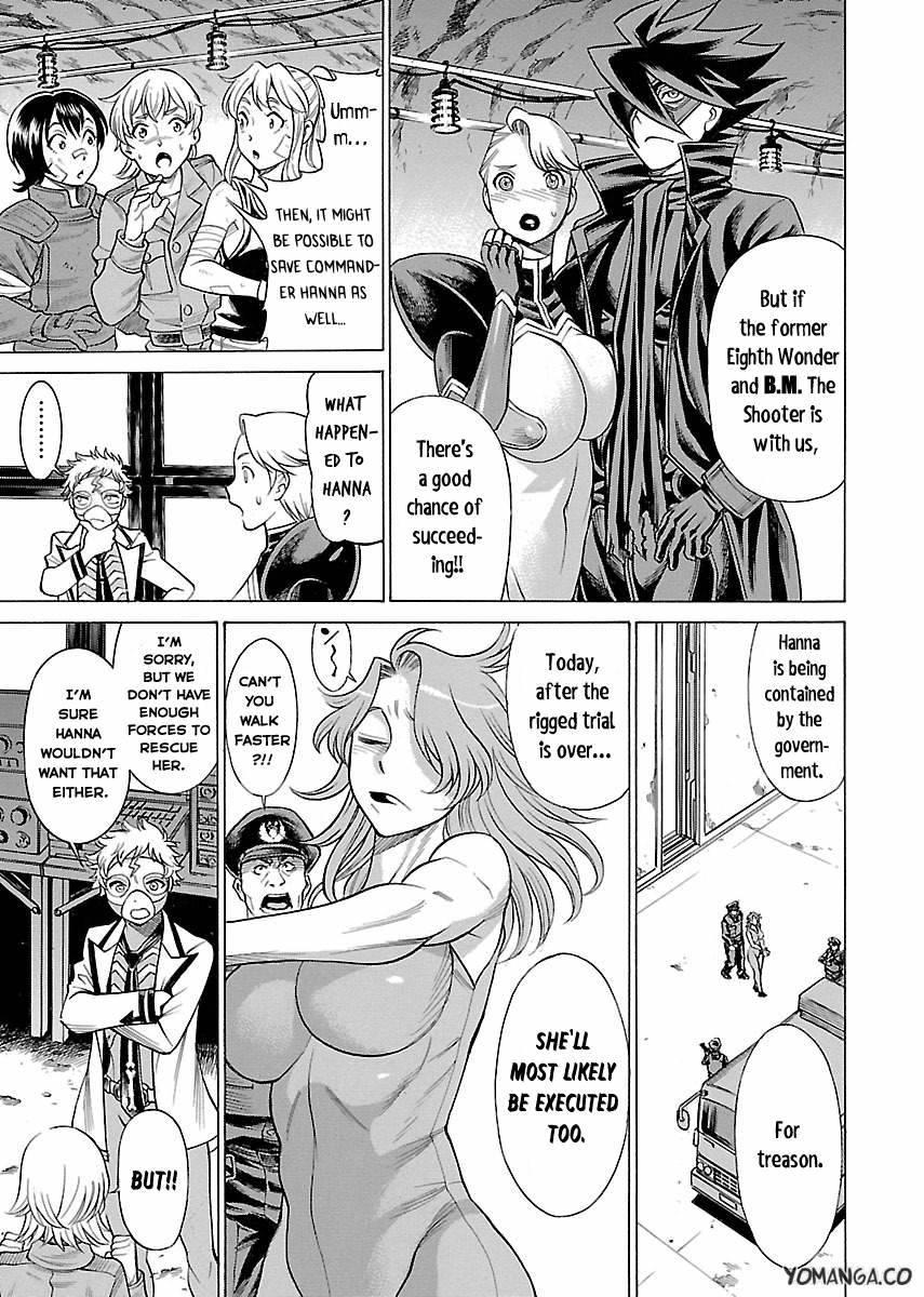 Oyako Heroine Funtousu 1
