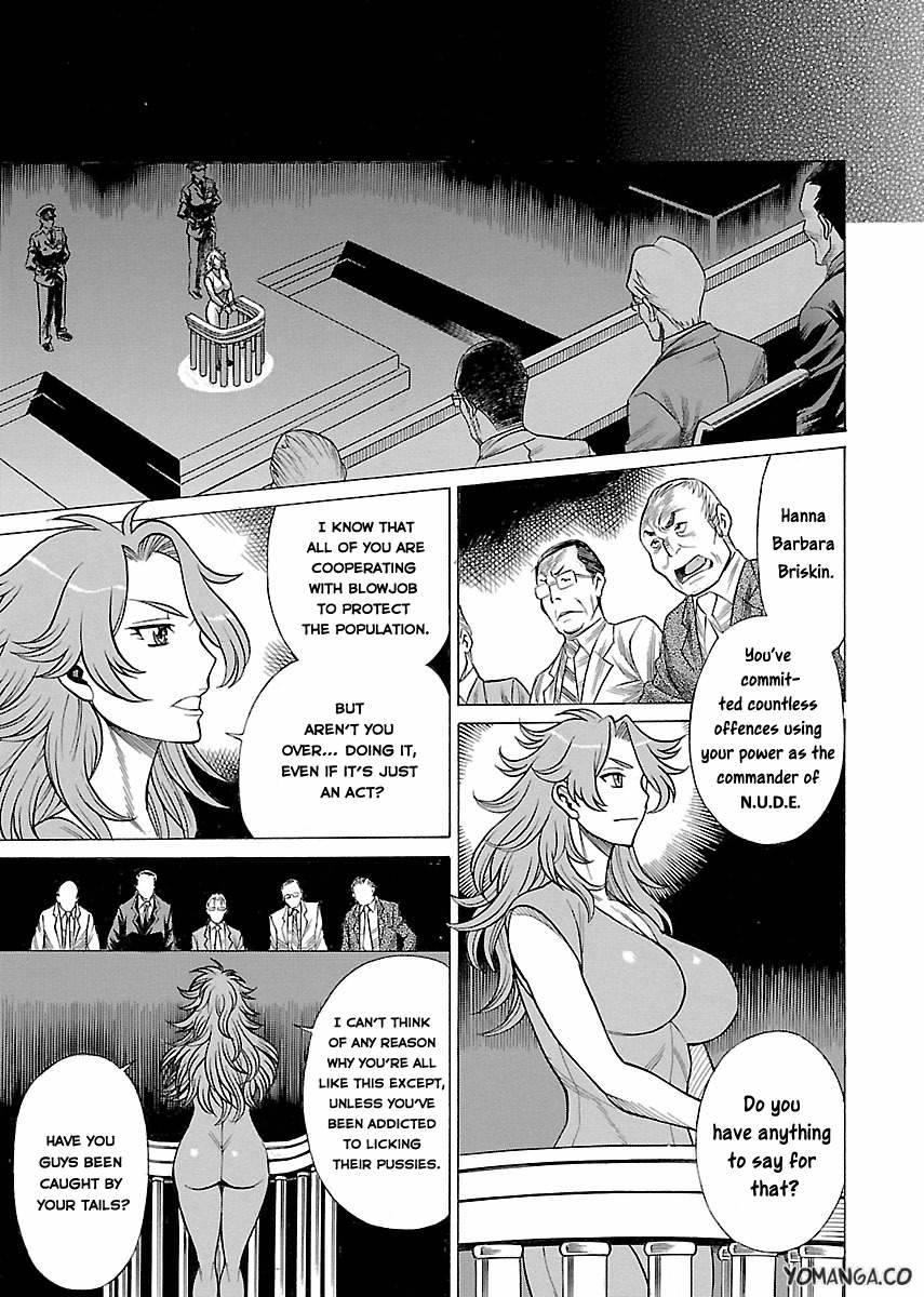Oyako Heroine Funtousu 1