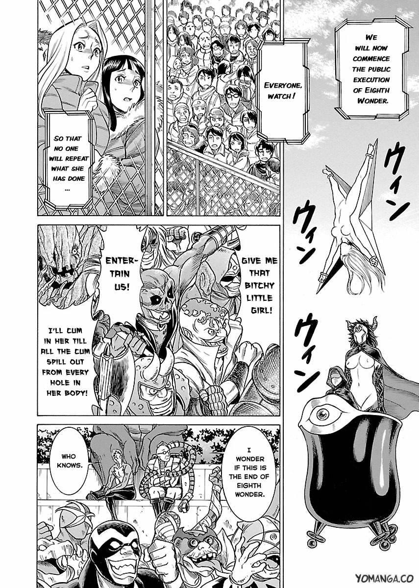 Oyako Heroine Funtousu 1