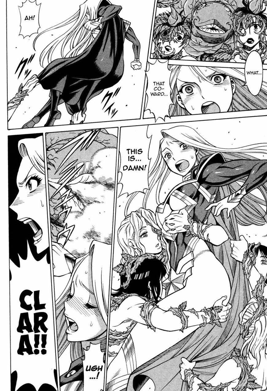 Oyako Heroine Funtousu 1