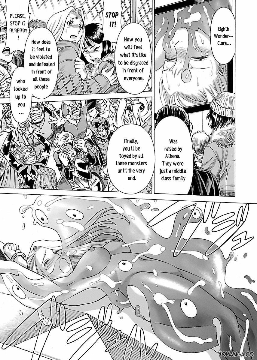 Oyako Heroine Funtousu 1