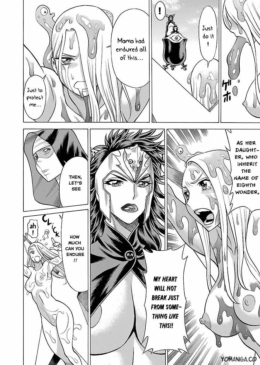 Oyako Heroine Funtousu 1