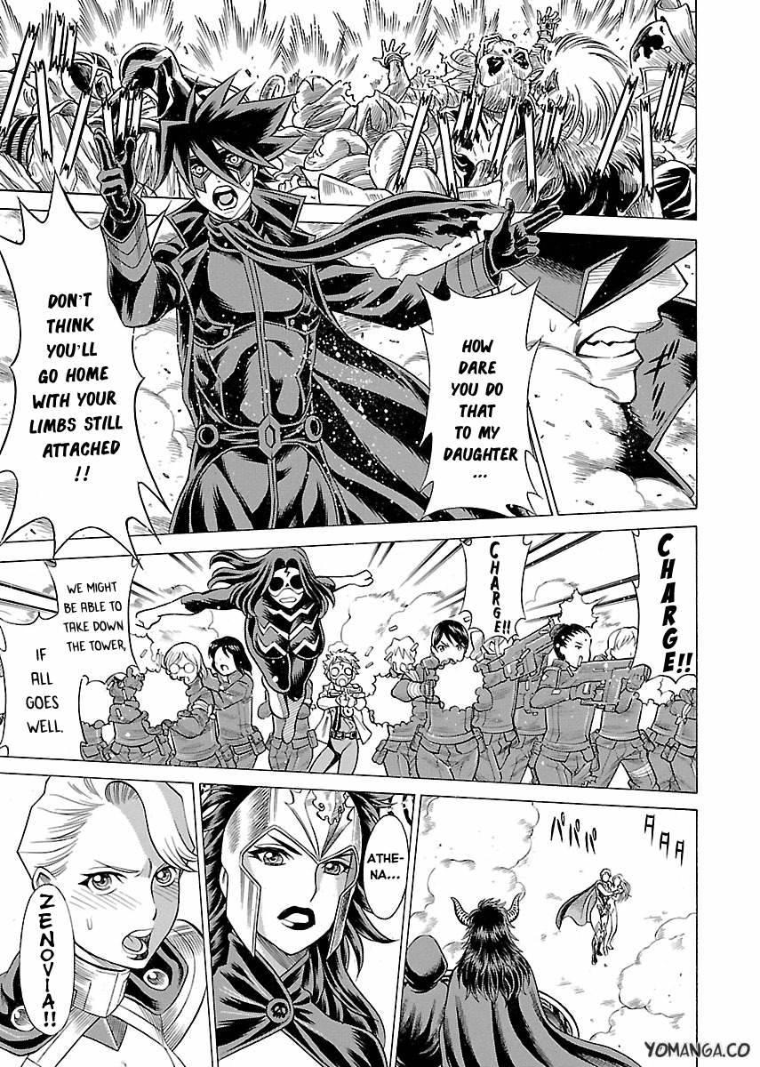 Oyako Heroine Funtousu 1
