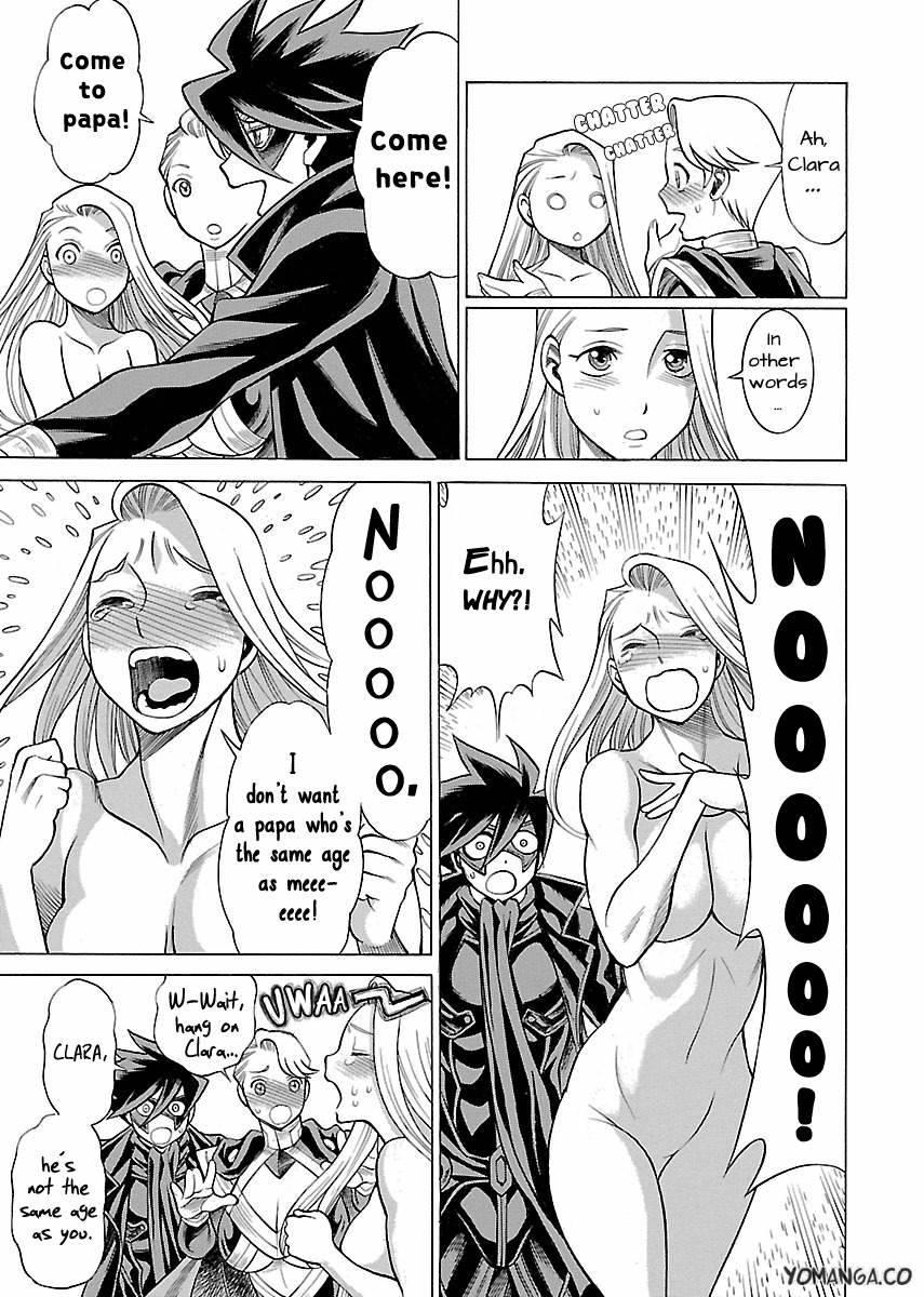 Oyako Heroine Funtousu 1