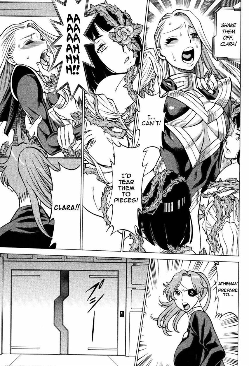 Oyako Heroine Funtousu 1