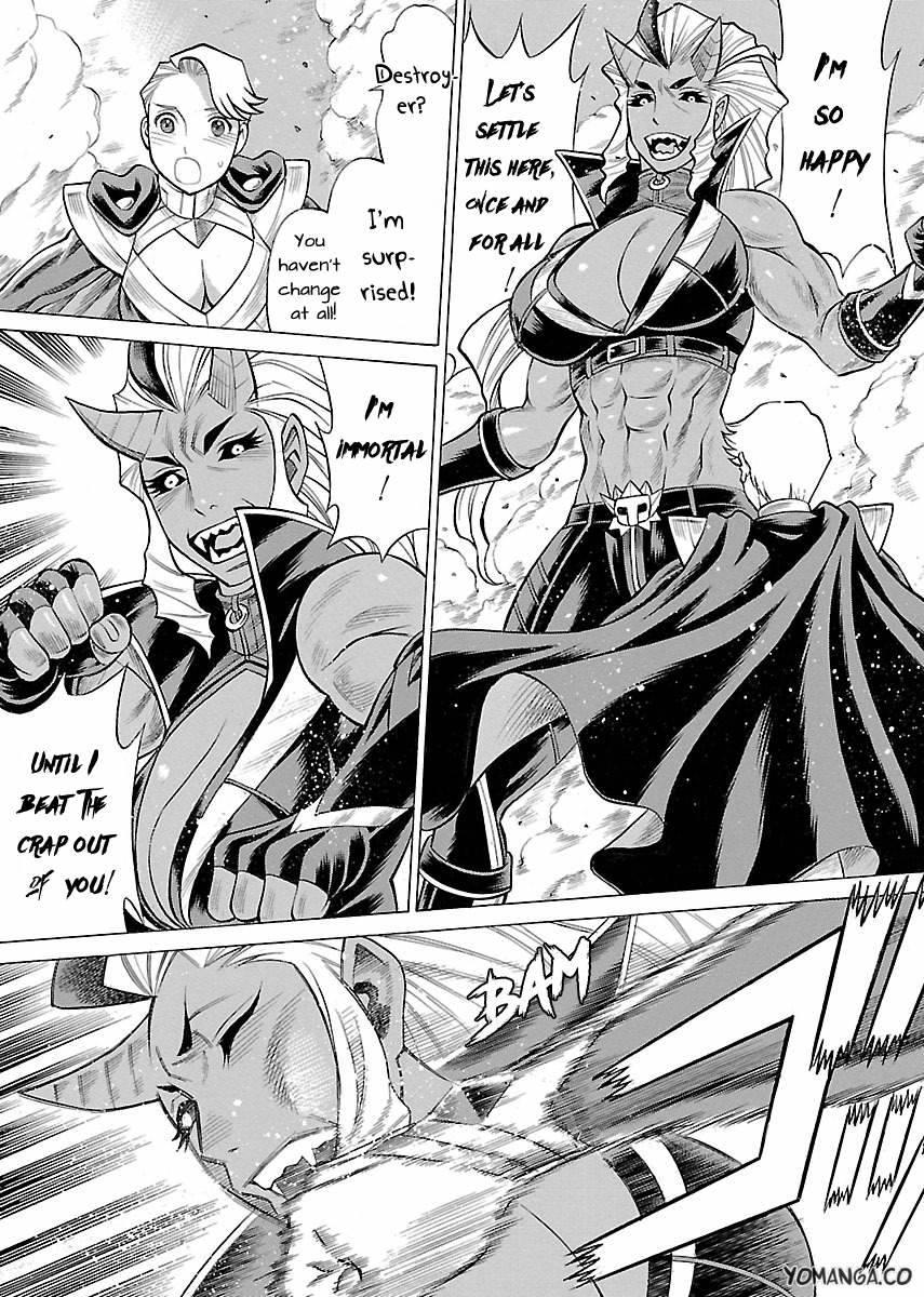 Oyako Heroine Funtousu 1