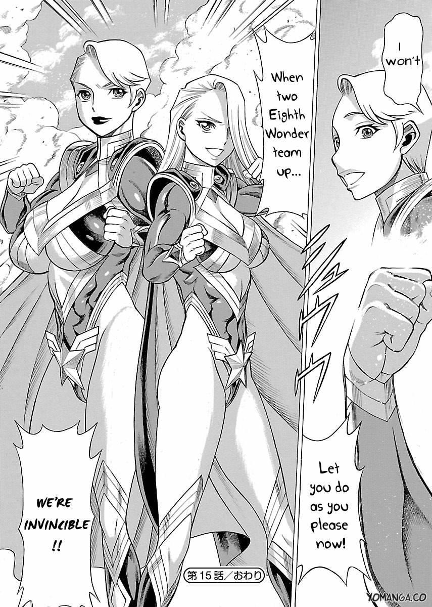 Oyako Heroine Funtousu 1