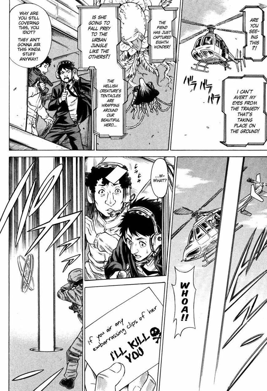 Oyako Heroine Funtousu 1