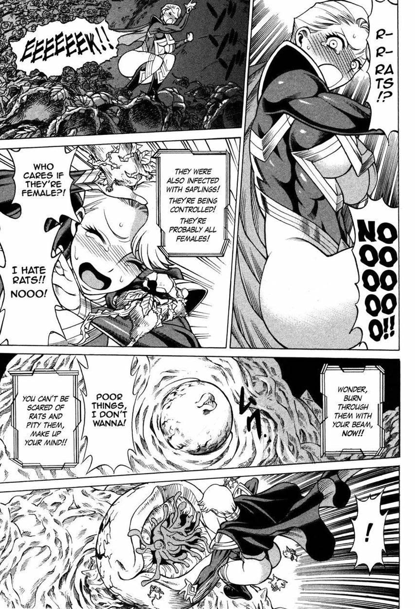 Oyako Heroine Funtousu 1