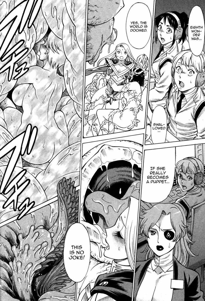 Oyako Heroine Funtousu 1