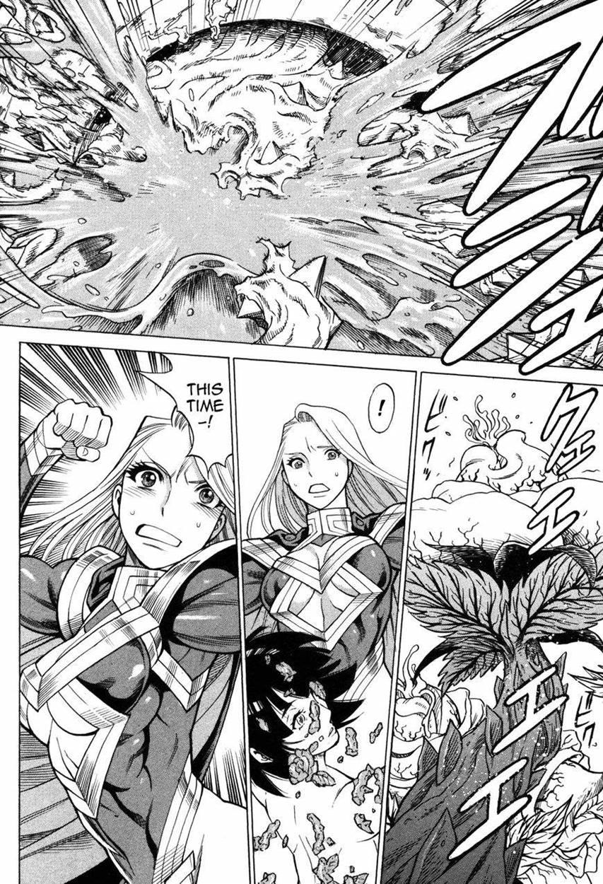 Oyako Heroine Funtousu 1