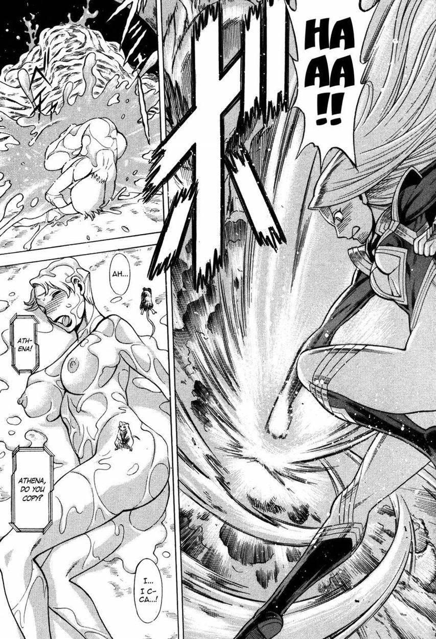 Oyako Heroine Funtousu 1
