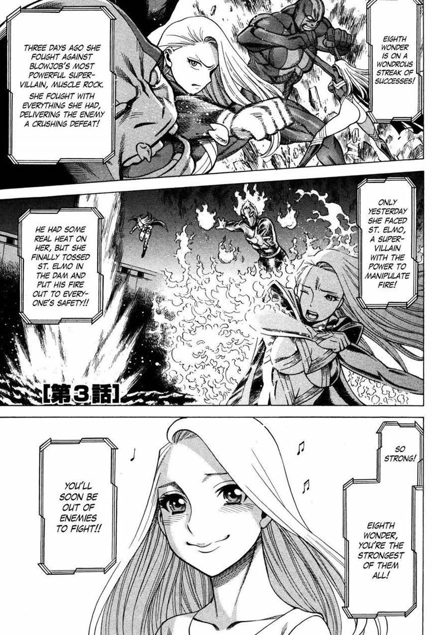 Oyako Heroine Funtousu 1