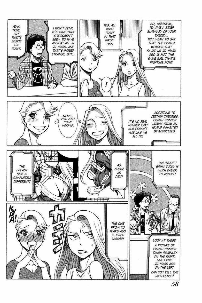 Oyako Heroine Funtousu 1