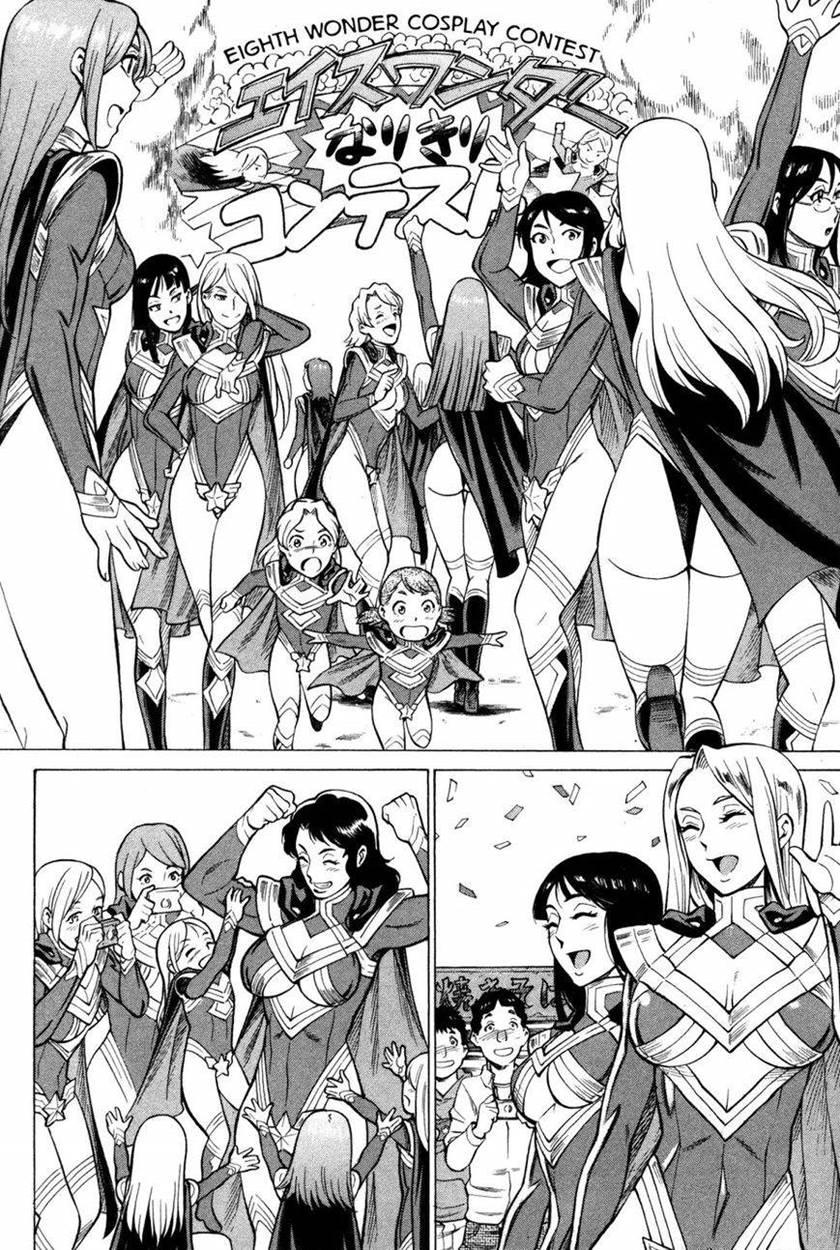 Oyako Heroine Funtousu 1