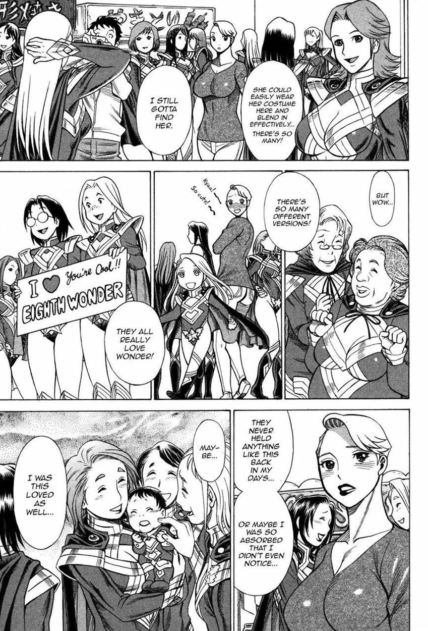 Oyako Heroine Funtousu 1