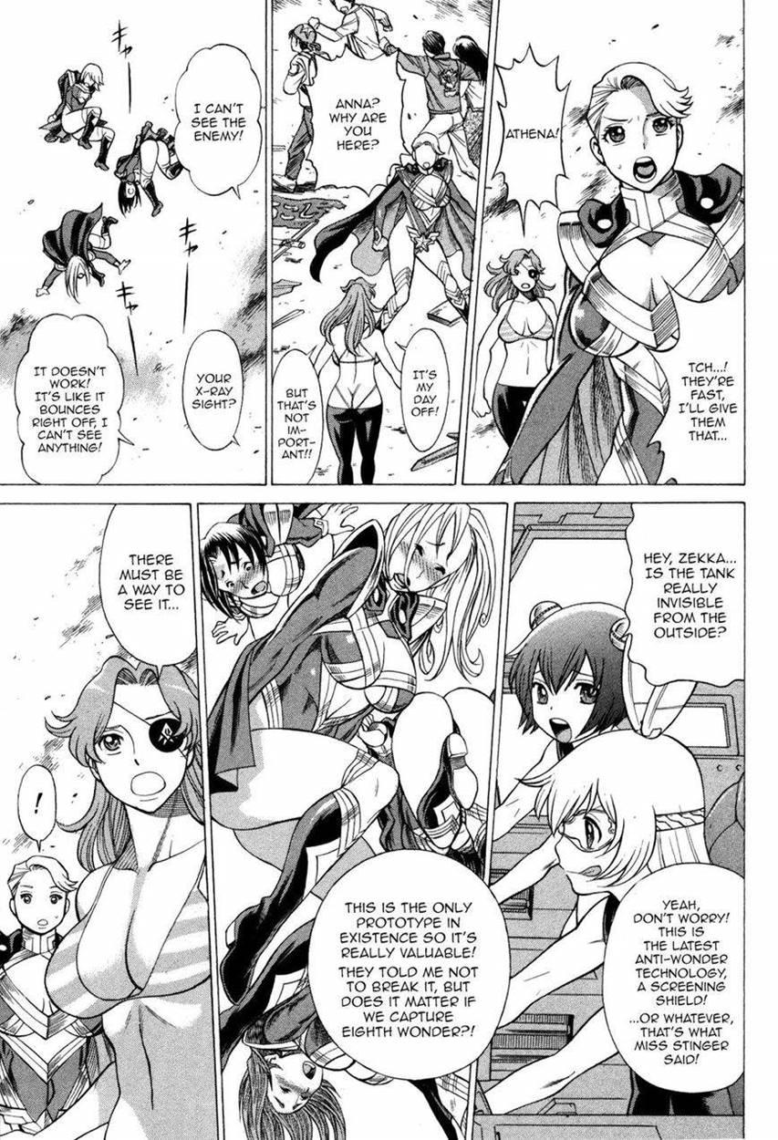 Oyako Heroine Funtousu 1