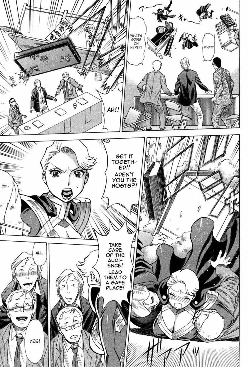 Oyako Heroine Funtousu 1