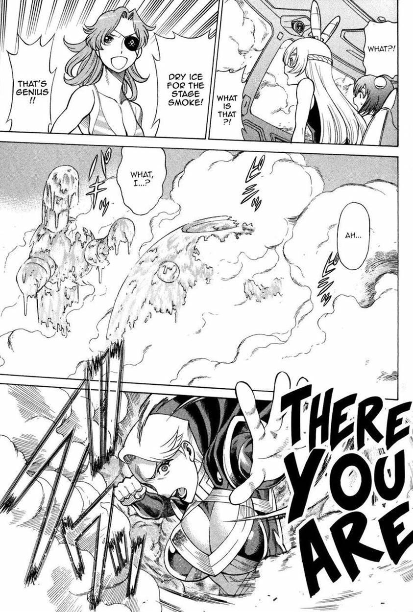 Oyako Heroine Funtousu 1